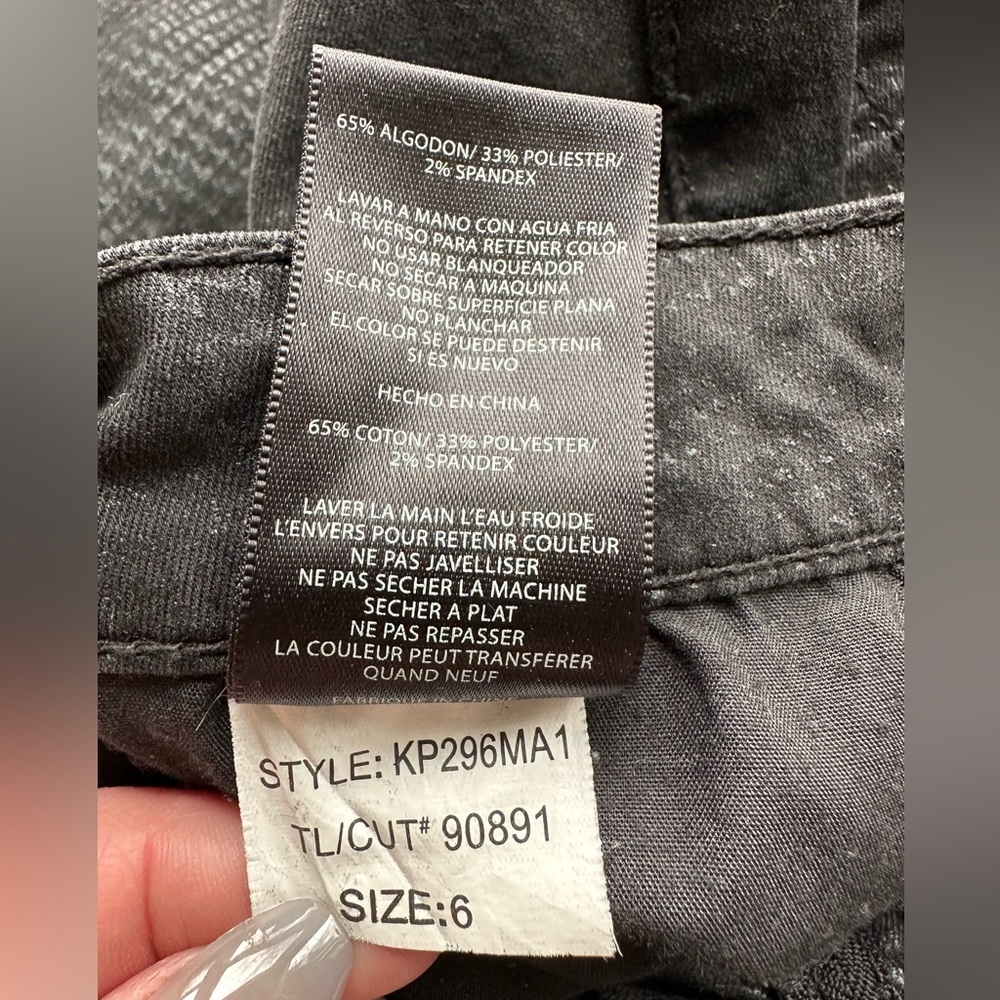 Kut from the Kloth Diana Skinny Black Subtle Herringbone Pattern Jeans Size 6 - Picture 7 of 10